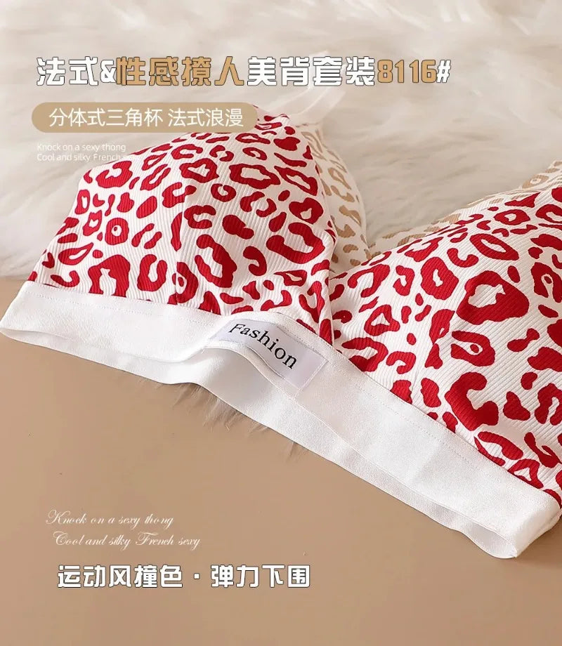 Leopard Bralette & Panties