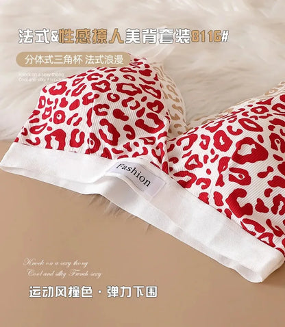 Leopard Bralette & Panties