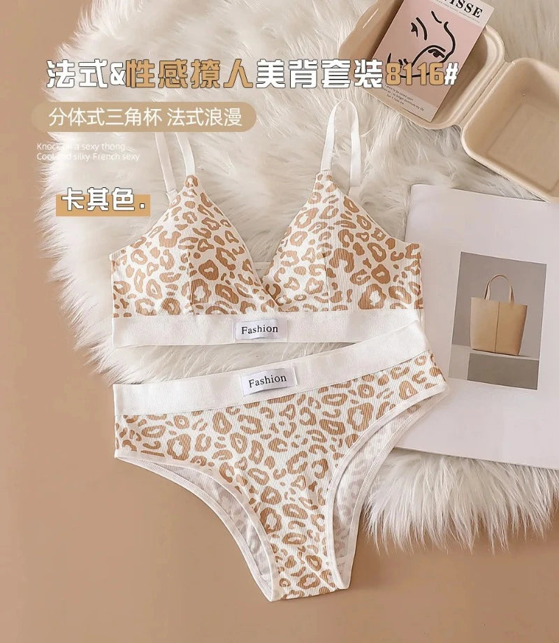 Leopard Bralette & Panties
