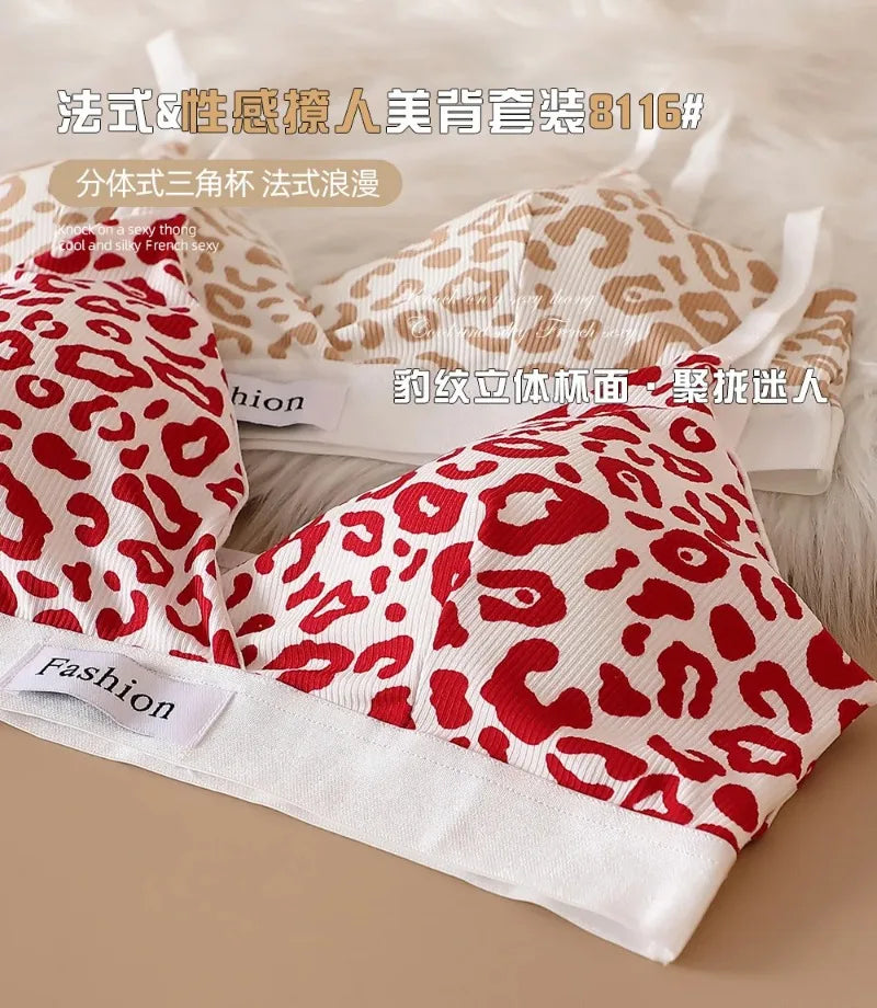 Leopard Bralette & Panties